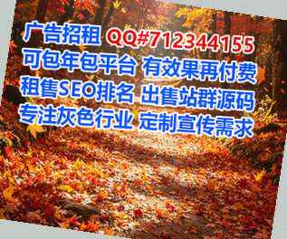 东莞孕母模具经营部